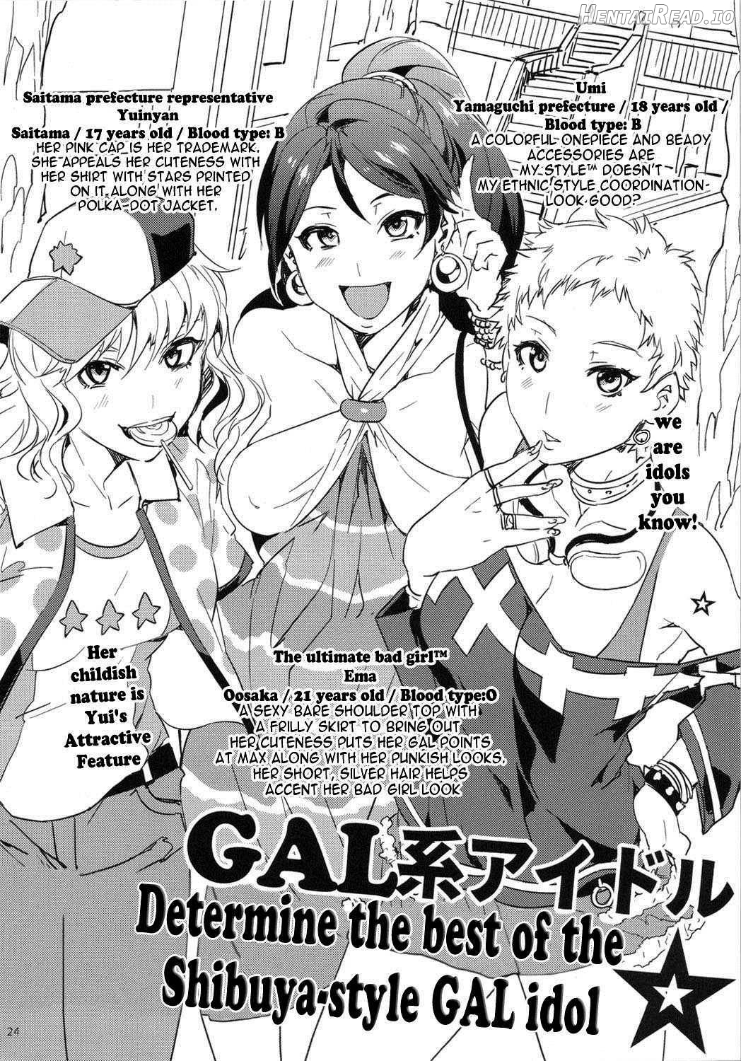 Idol Yobigun no Minasaan! Watashi-tachi ga H na Trainer desu. -Kanzenban- Chapter 1 - page 21