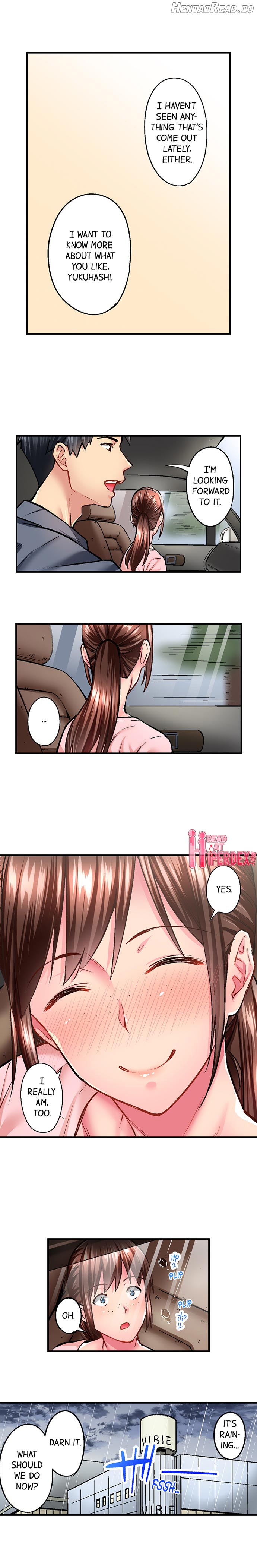 Simple yet Sexy Chapter 13 - page 4