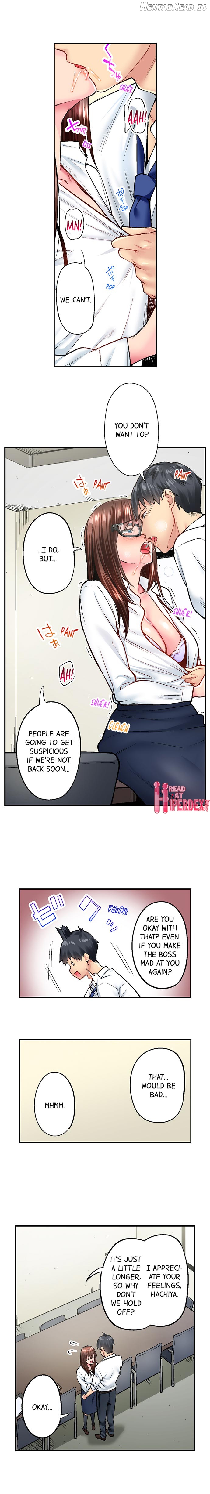 Simple yet Sexy Chapter 17 - page 2