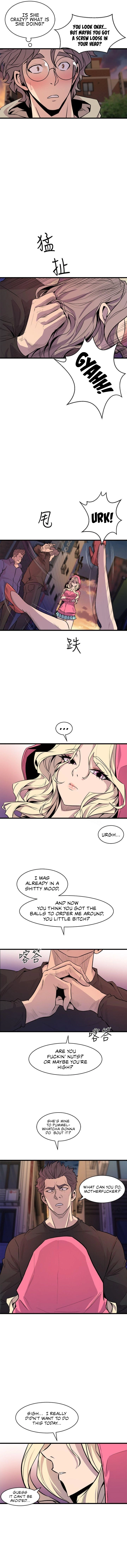 Peek (Jeong Moon-geun) Chapter 26 - page 7