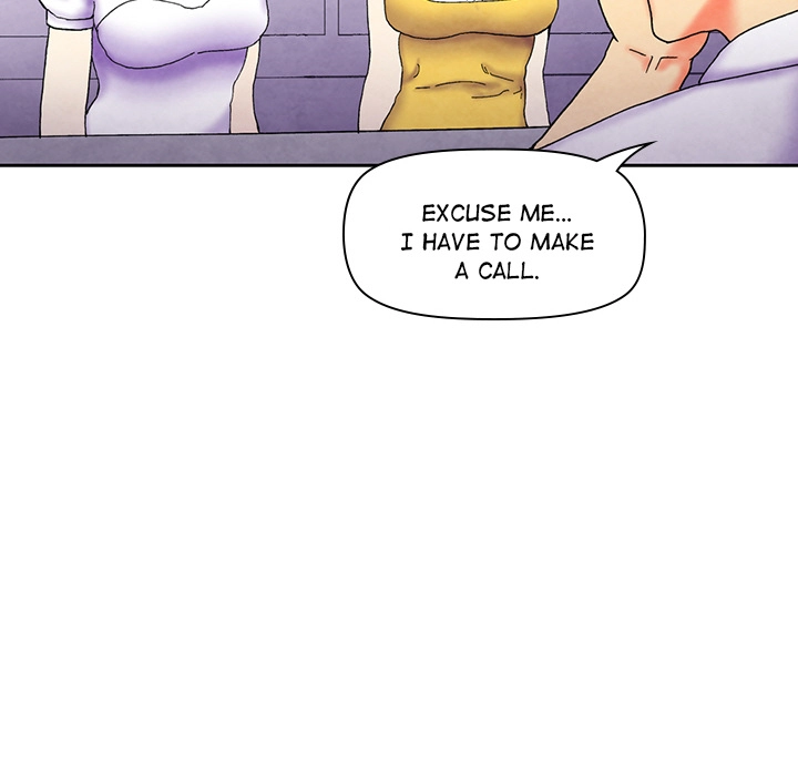 Miss Provocative Chapter 1 - page 110