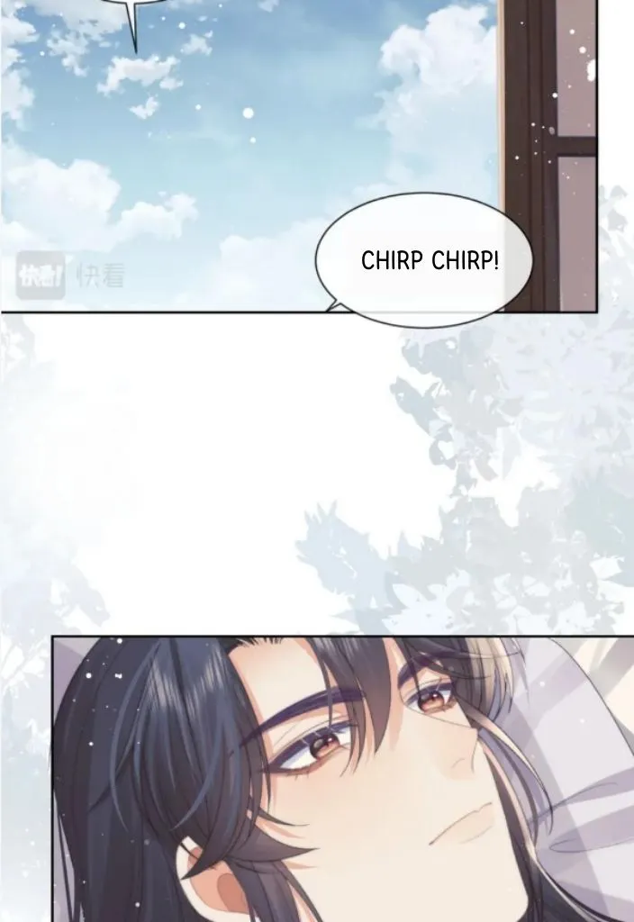 Every Time I See You, I Wanna Eat You. Chapter 66 - page 26