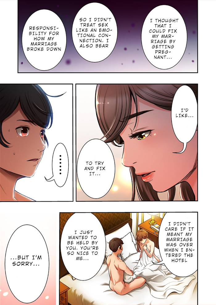 100% Possibility Of Meeting Girls Chapter 5 - page 10