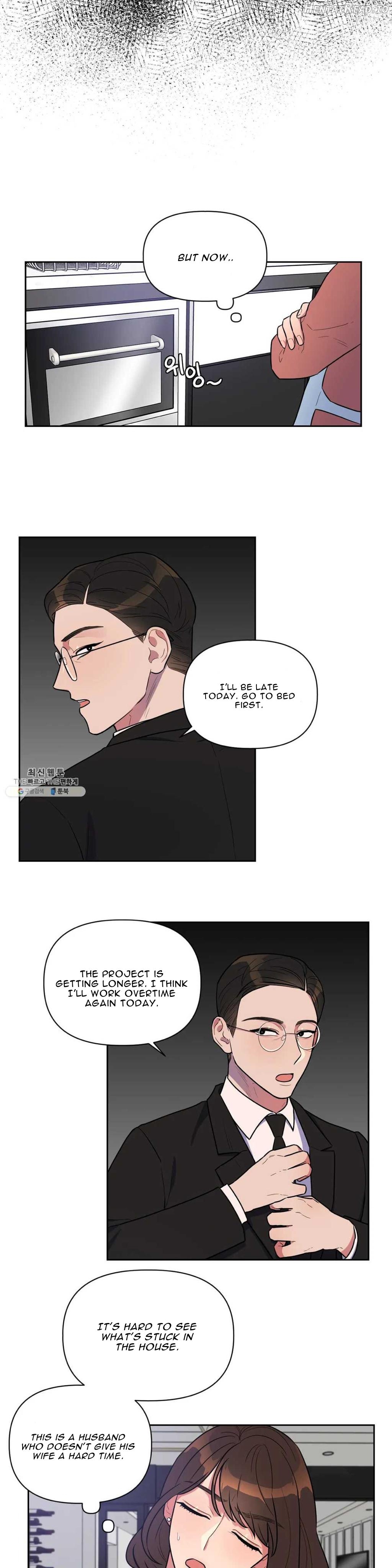 For Garbage Chapter 2 - page 3