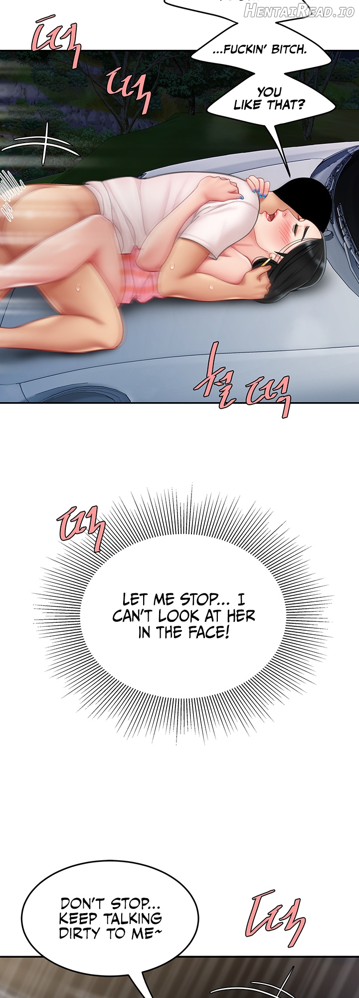 I Want A Taste Chapter 13 - page 33