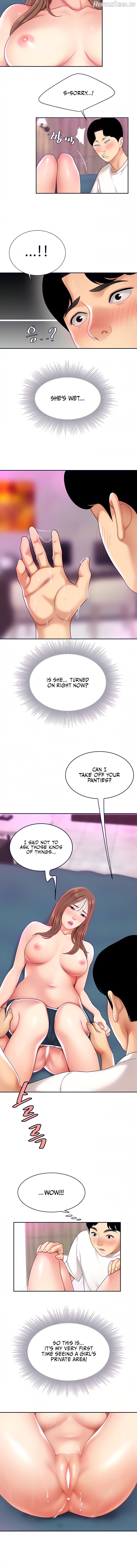 I Want A Taste Chapter 3 - page 15