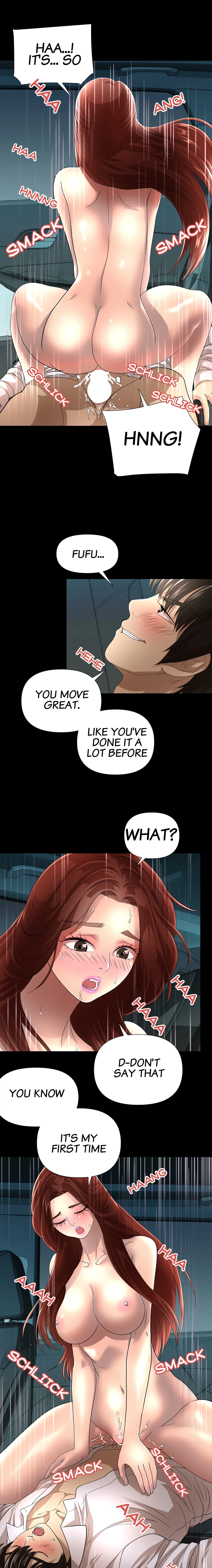 My Wife is a Mom Chapter 20 - page 4