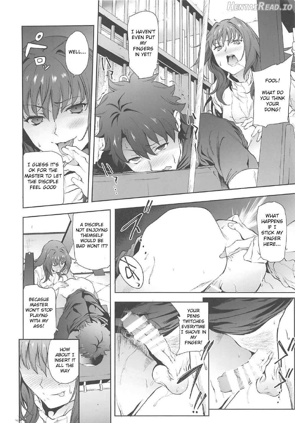 Scathach-shishou ni Okasareru Hon 2 Chapter 2 - page 7