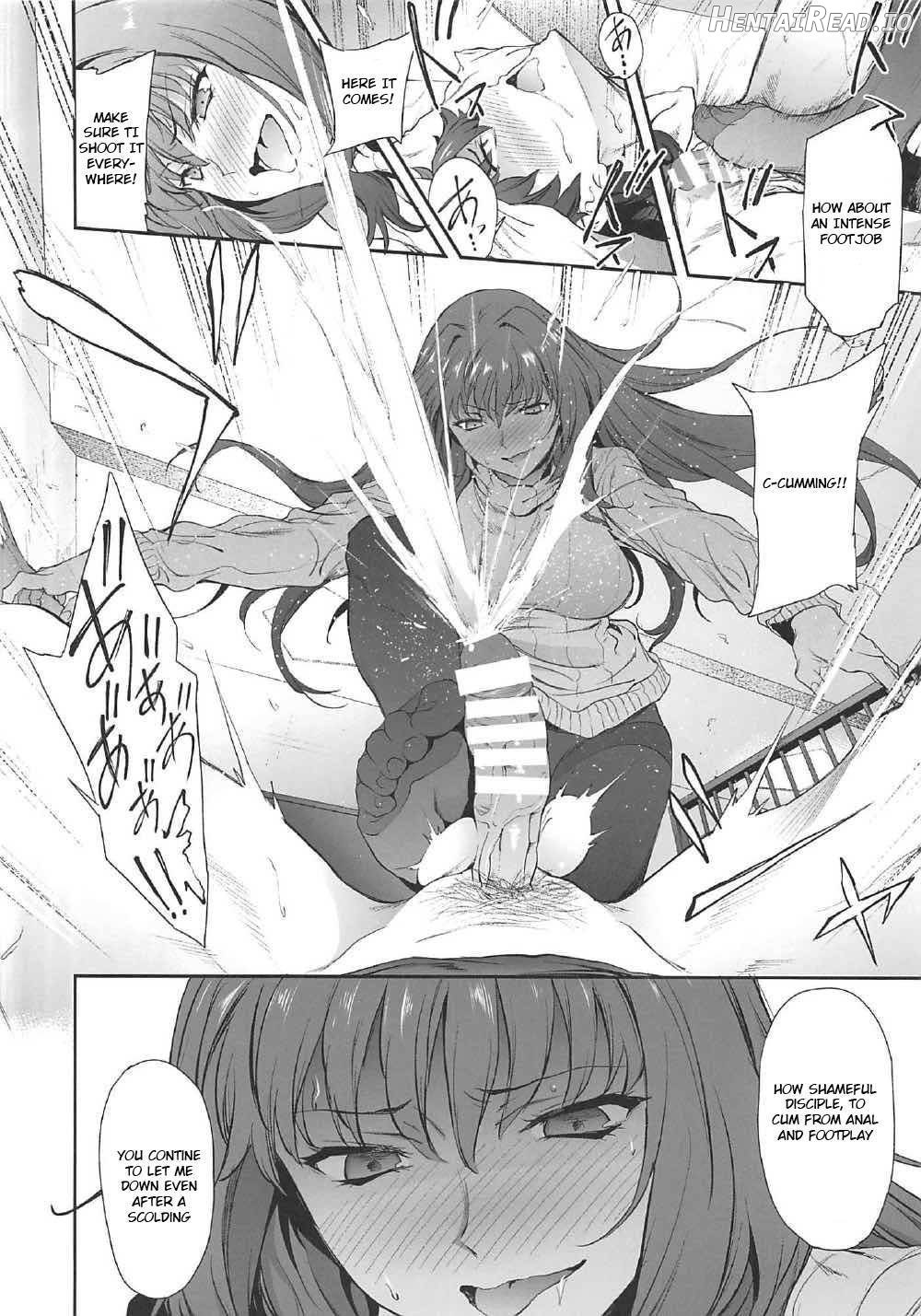 Scathach-shishou ni Okasareru Hon 2 Chapter 2 - page 13