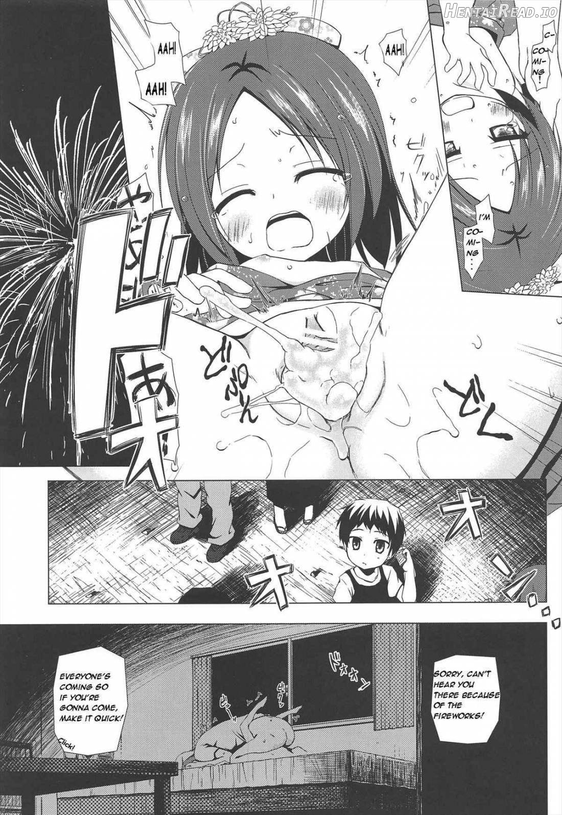 Owari no Nikkichou Chapter 1 - page 8