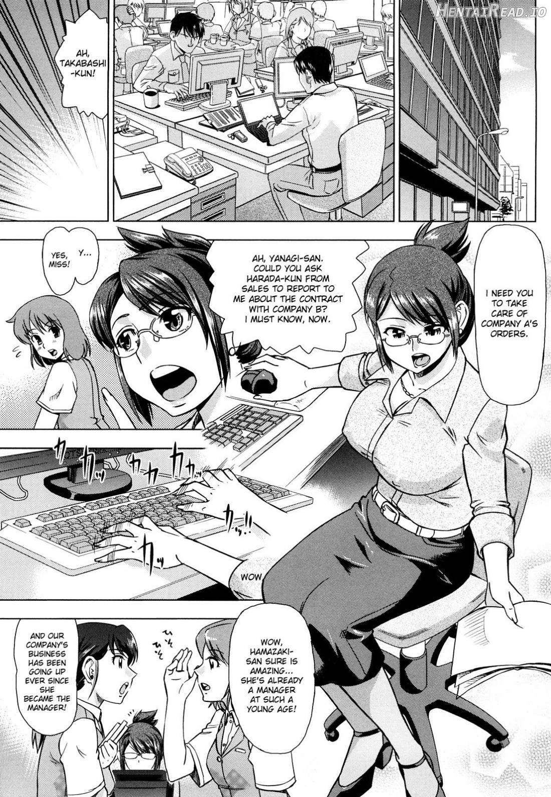 Hari Hari Honey Chapter 1 - page 71