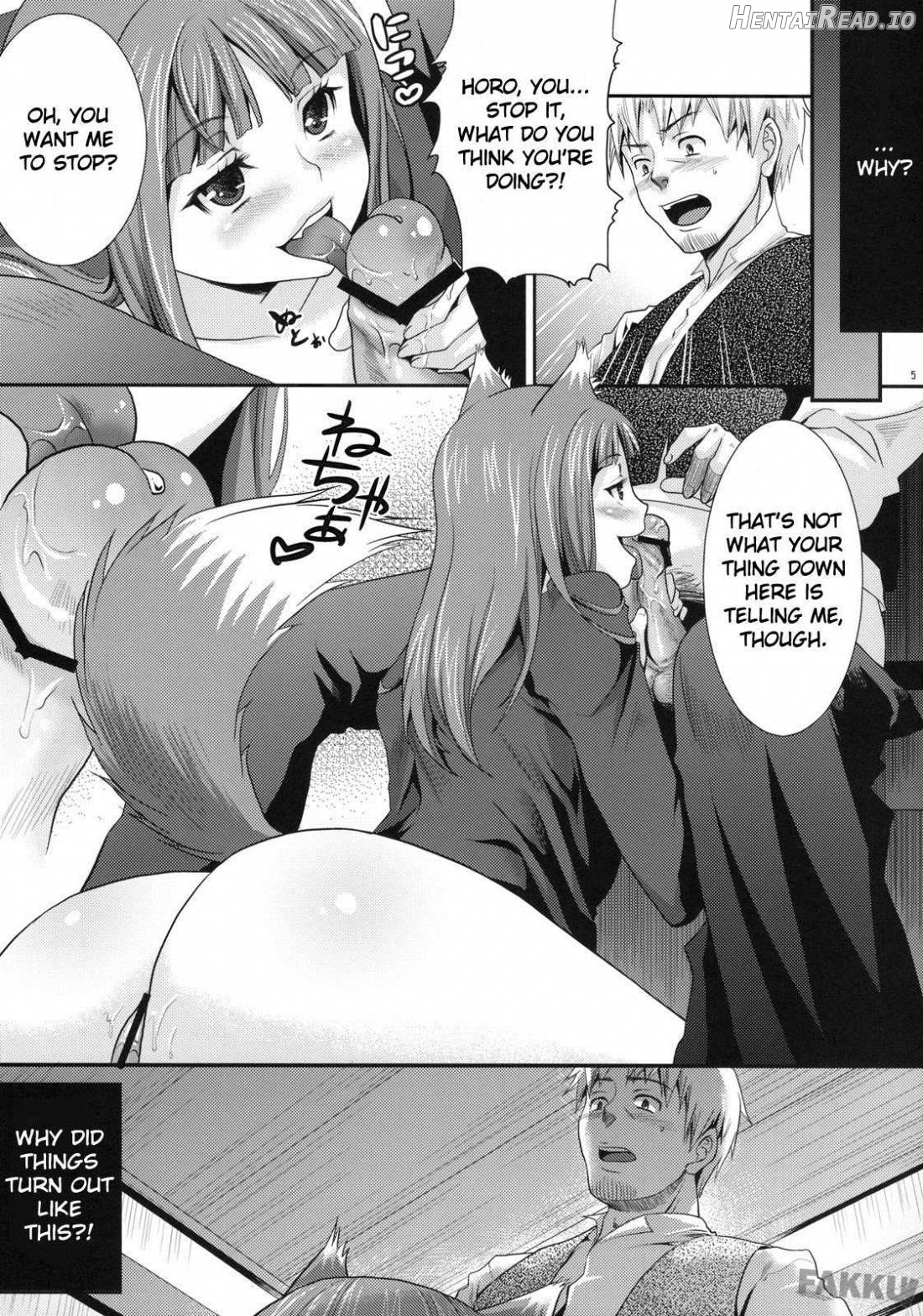 Ookami to Mitsu Ringo Chapter 1 - page 3