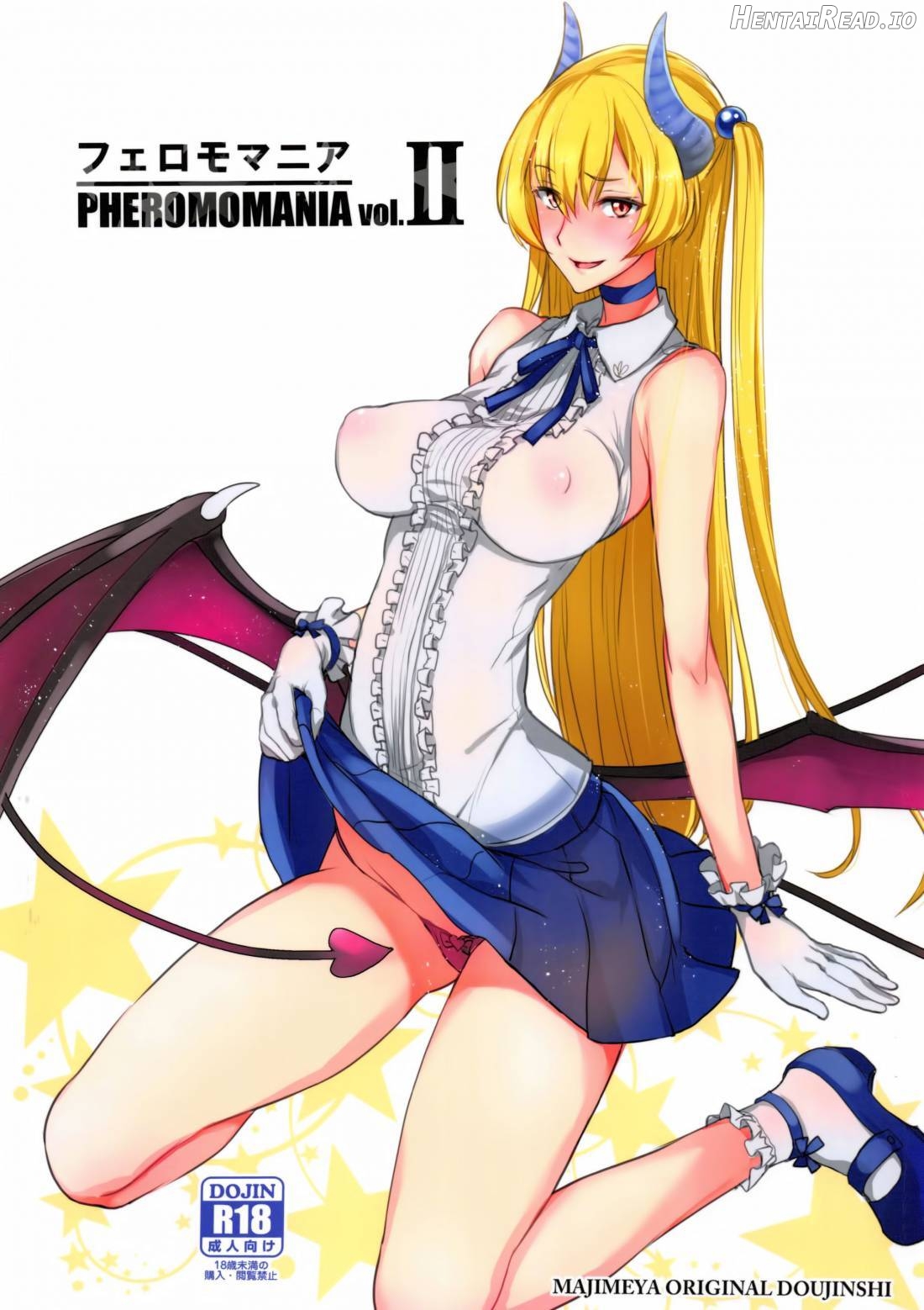 PHEROMOMANIA Vol. 1 Kanzenban Chapter 2 - page 1