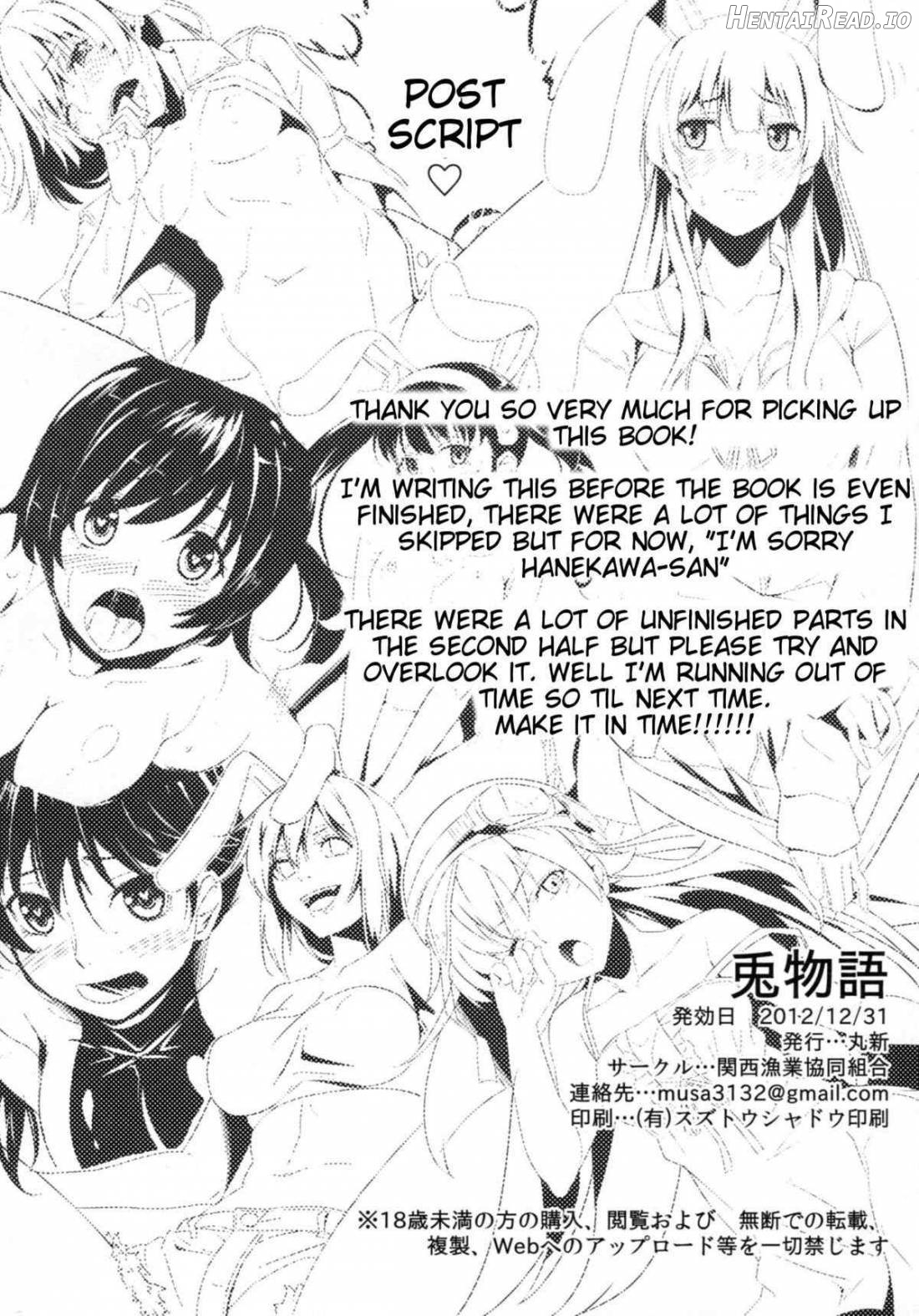 Usagi Monogatari Chapter 1 - page 36