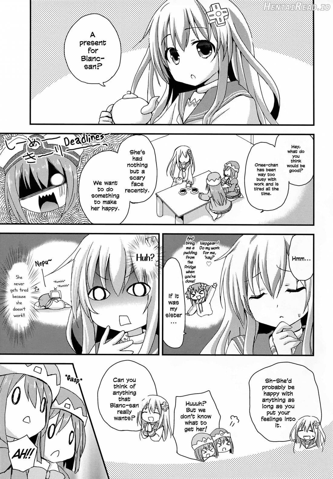 LoveGear Chapter 1 - page 4