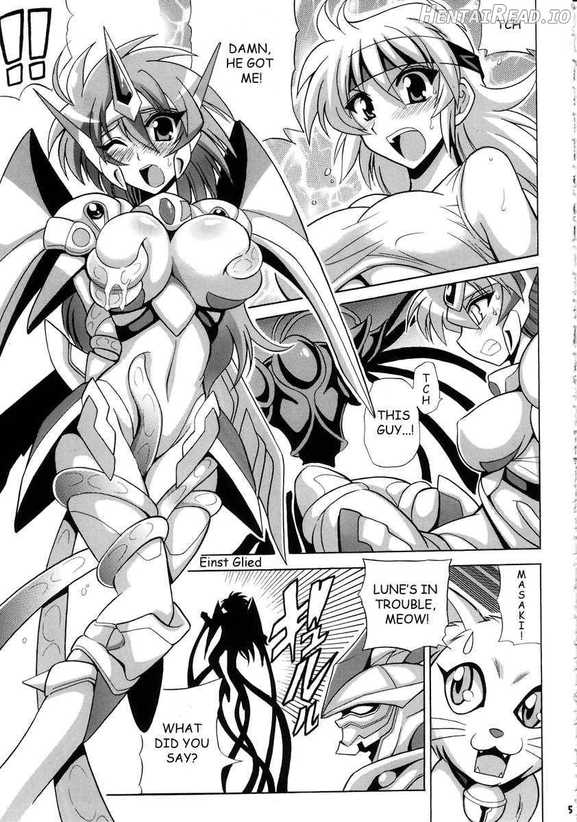 Tanktop ga tamaranai! Chapter 1 - page 2