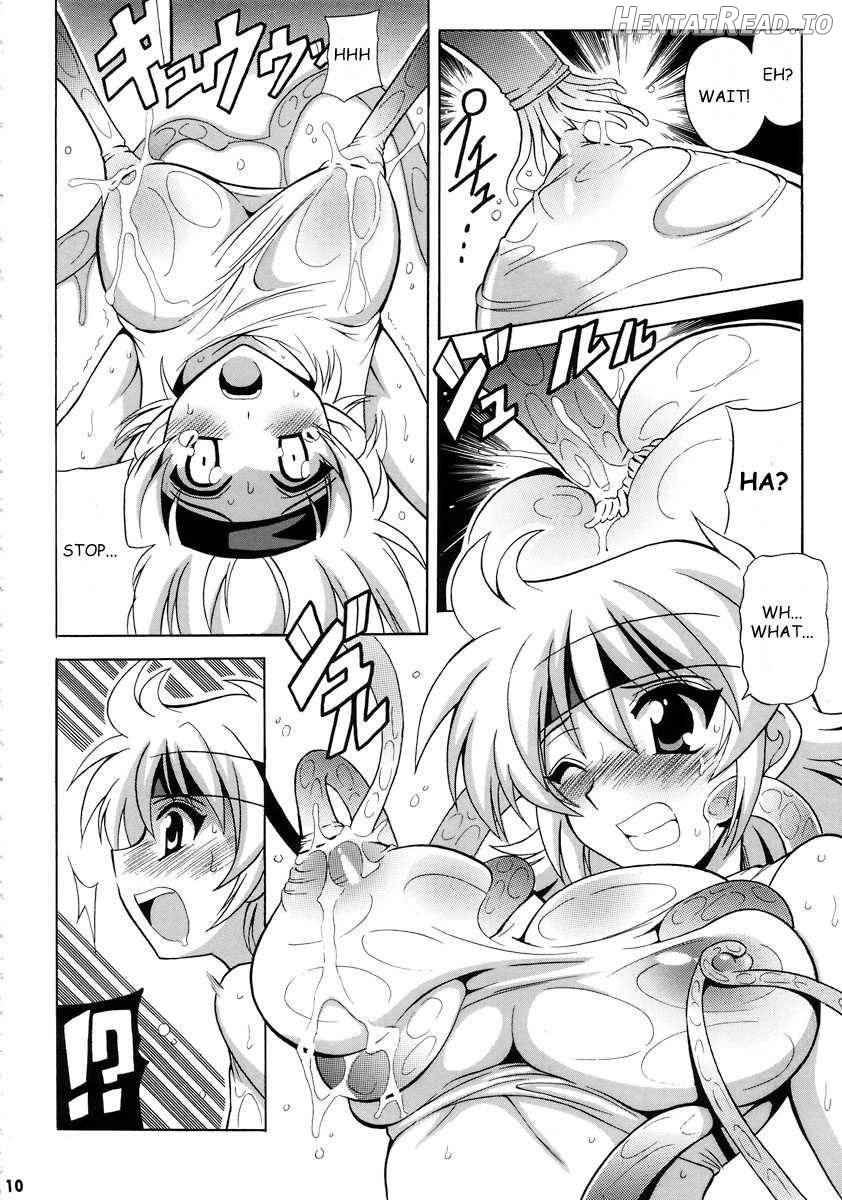 Tanktop ga tamaranai! Chapter 1 - page 7