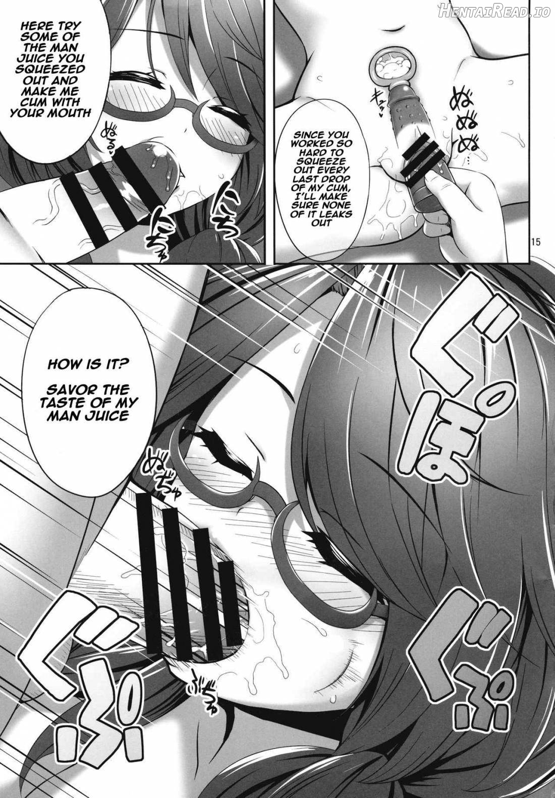 Sumireko Suiminkan Bon Chapter 1 - page 14