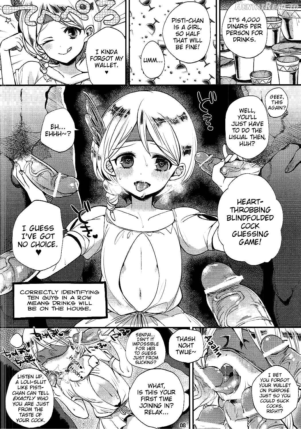 Magi Mori Chapter 1 - page 5