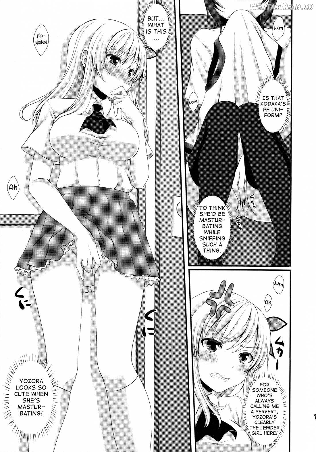 Ijime Kaeshi Chapter 1 - page 5