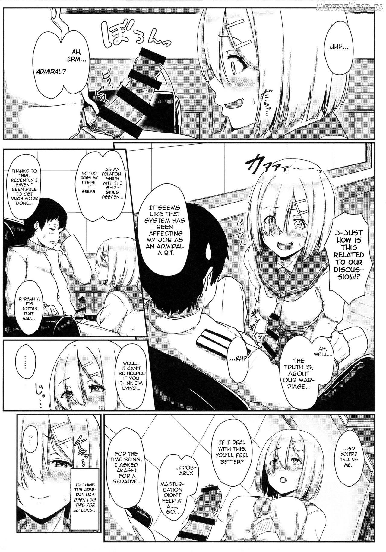 Hamakaze Biyori 2 Chapter 1 - page 5