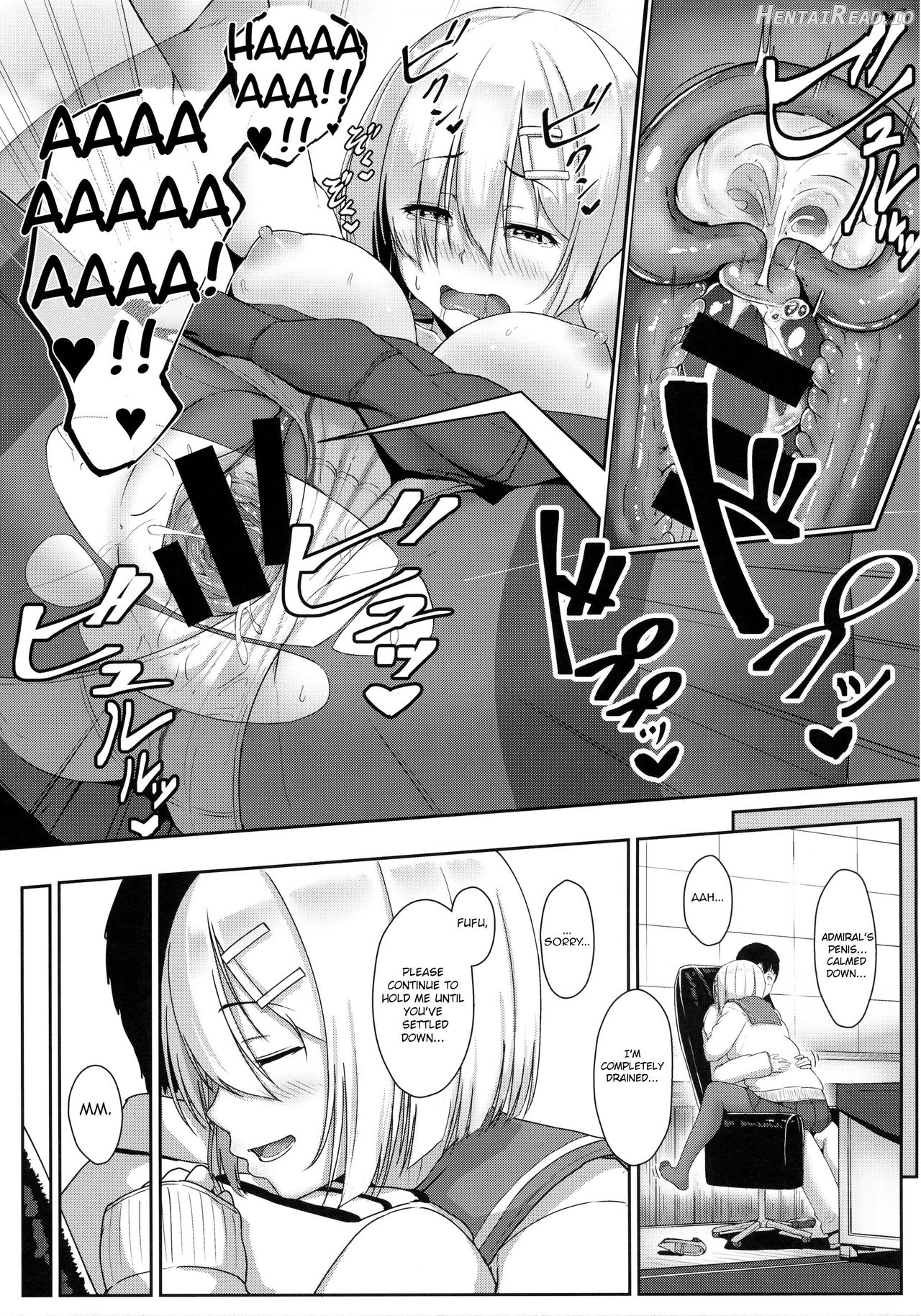 Hamakaze Biyori 2 Chapter 1 - page 20