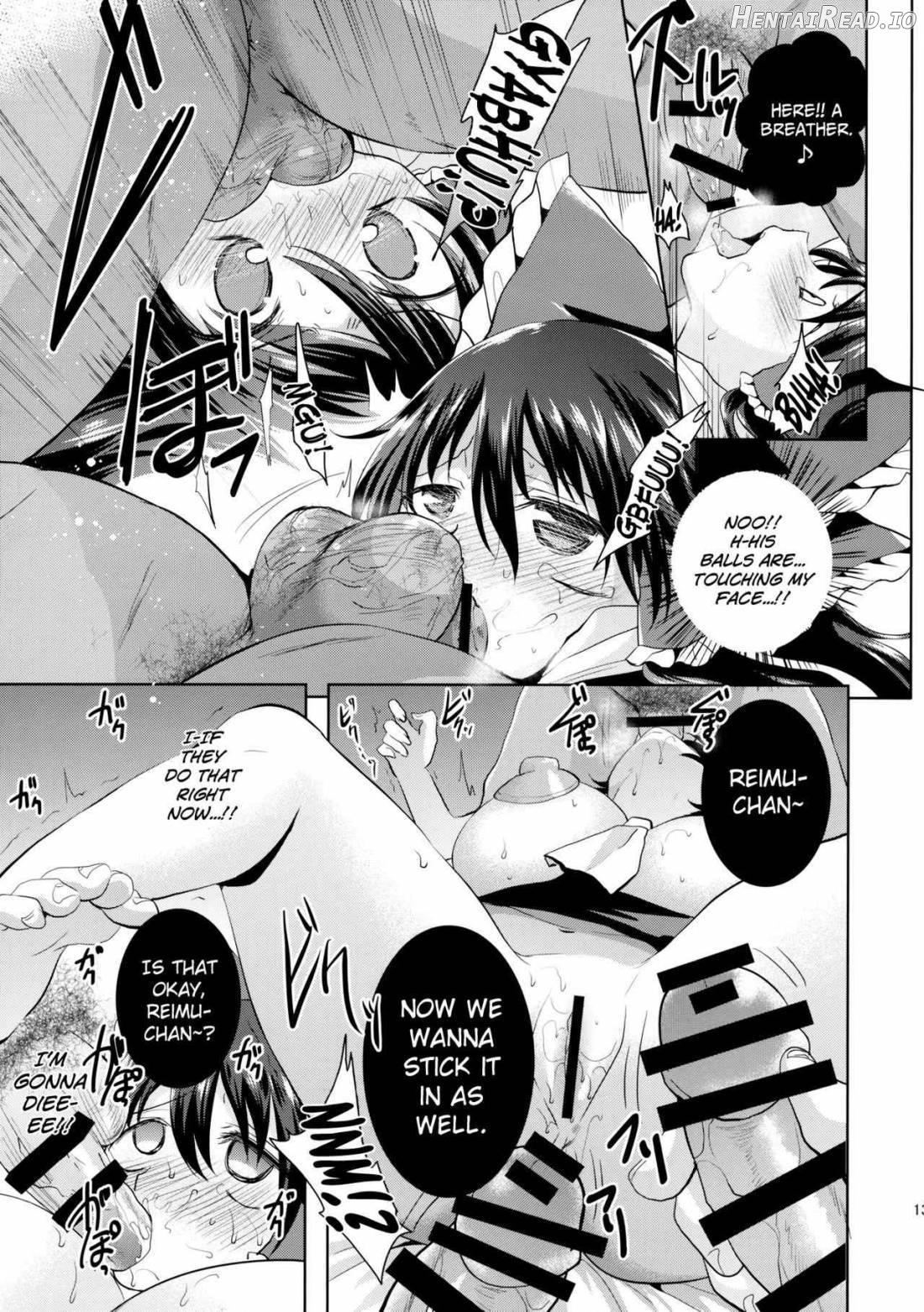 Kusuguri Ryoujoku Reimu-chan Chapter 1 - page 14