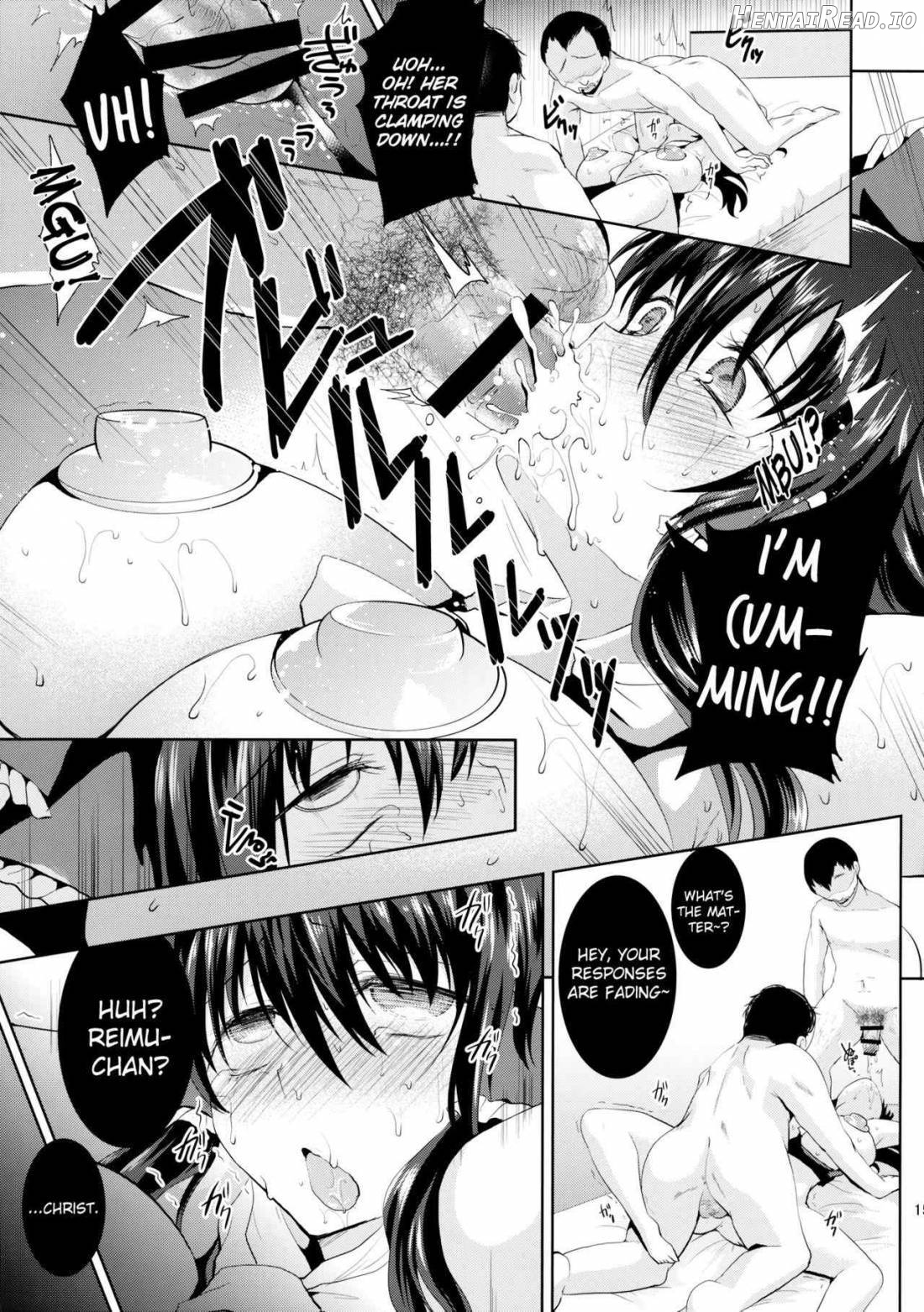 Kusuguri Ryoujoku Reimu-chan Chapter 1 - page 16