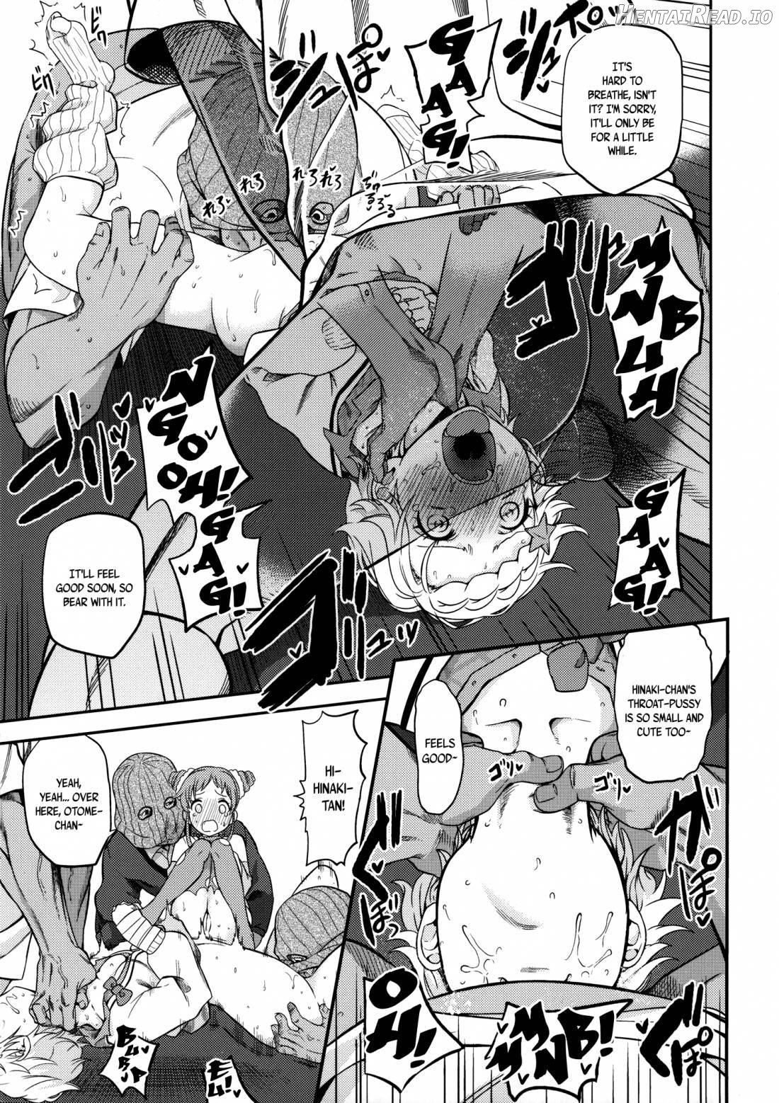 Otome to Hinaki no Jinsei Mattari Kudarizaka Chapter 1 - page 6