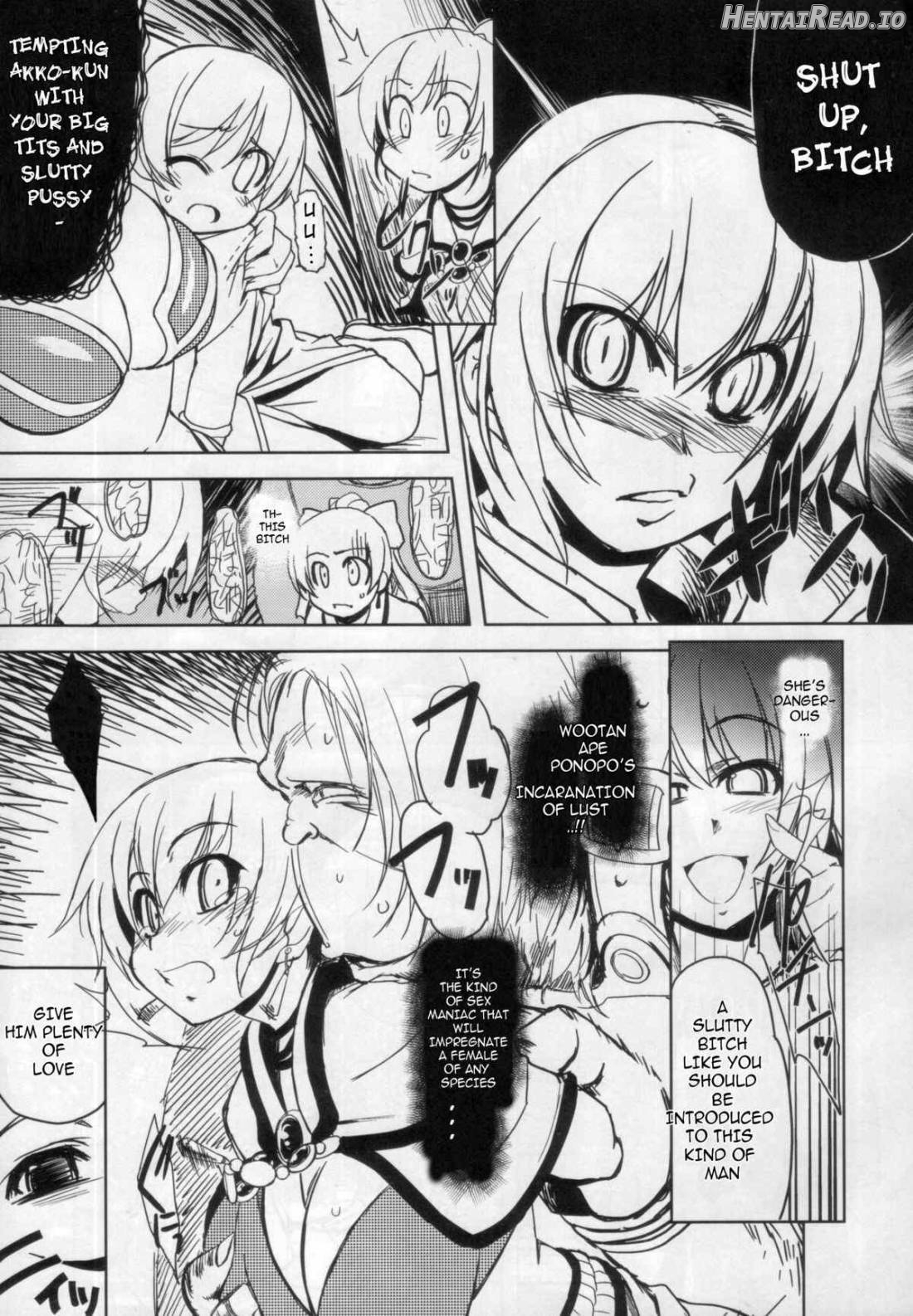 Maji Love Chapter 2 - page 6