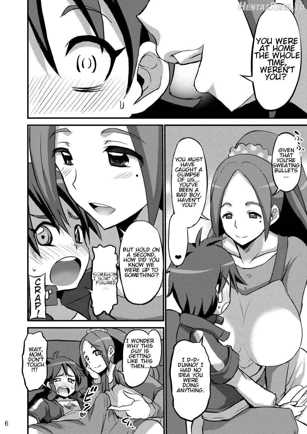 Papa ni wa Naisho yo? Chapter 1 - page 5