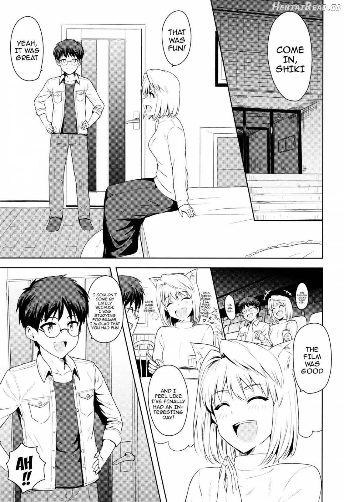 Aru Hi no Futari Aruceid Hen Chapter 1 - page 2