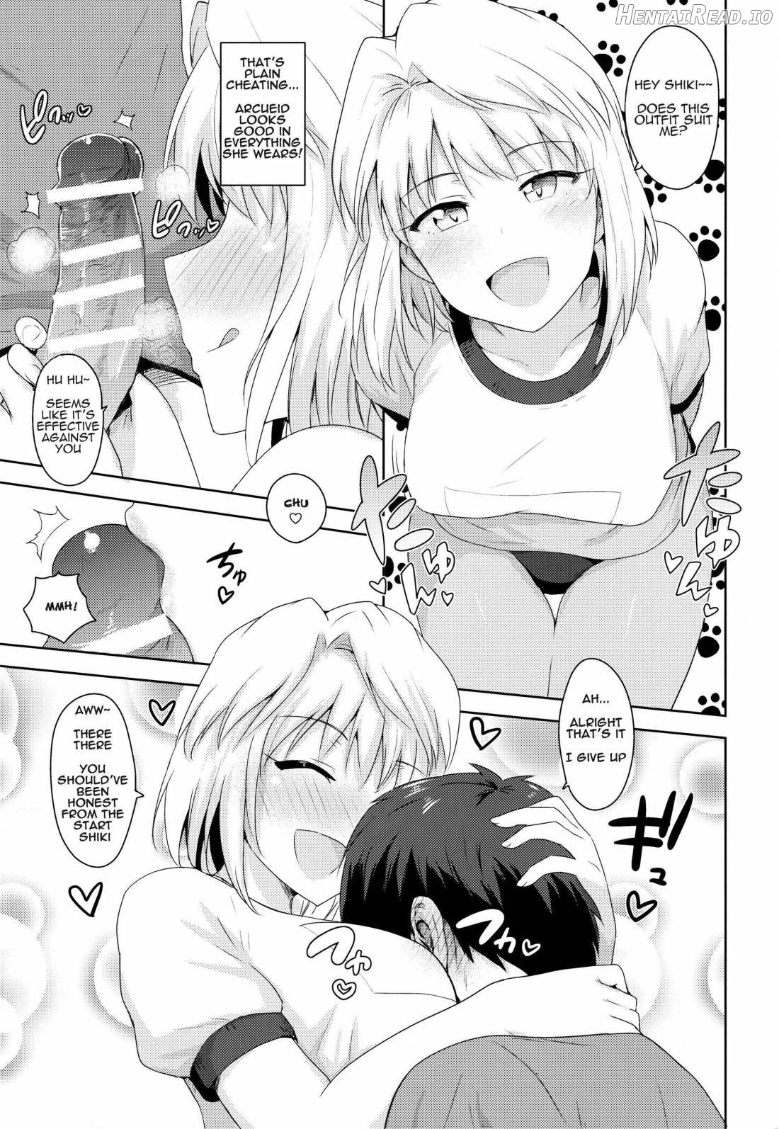 Aru Hi no Futari Aruceid Hen Chapter 2 - page 2