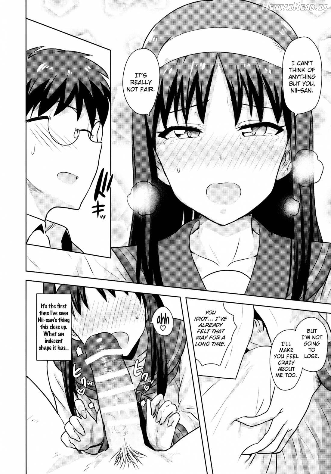 Aru Hi no Futari Aruceid Hen Chapter 3 - page 21