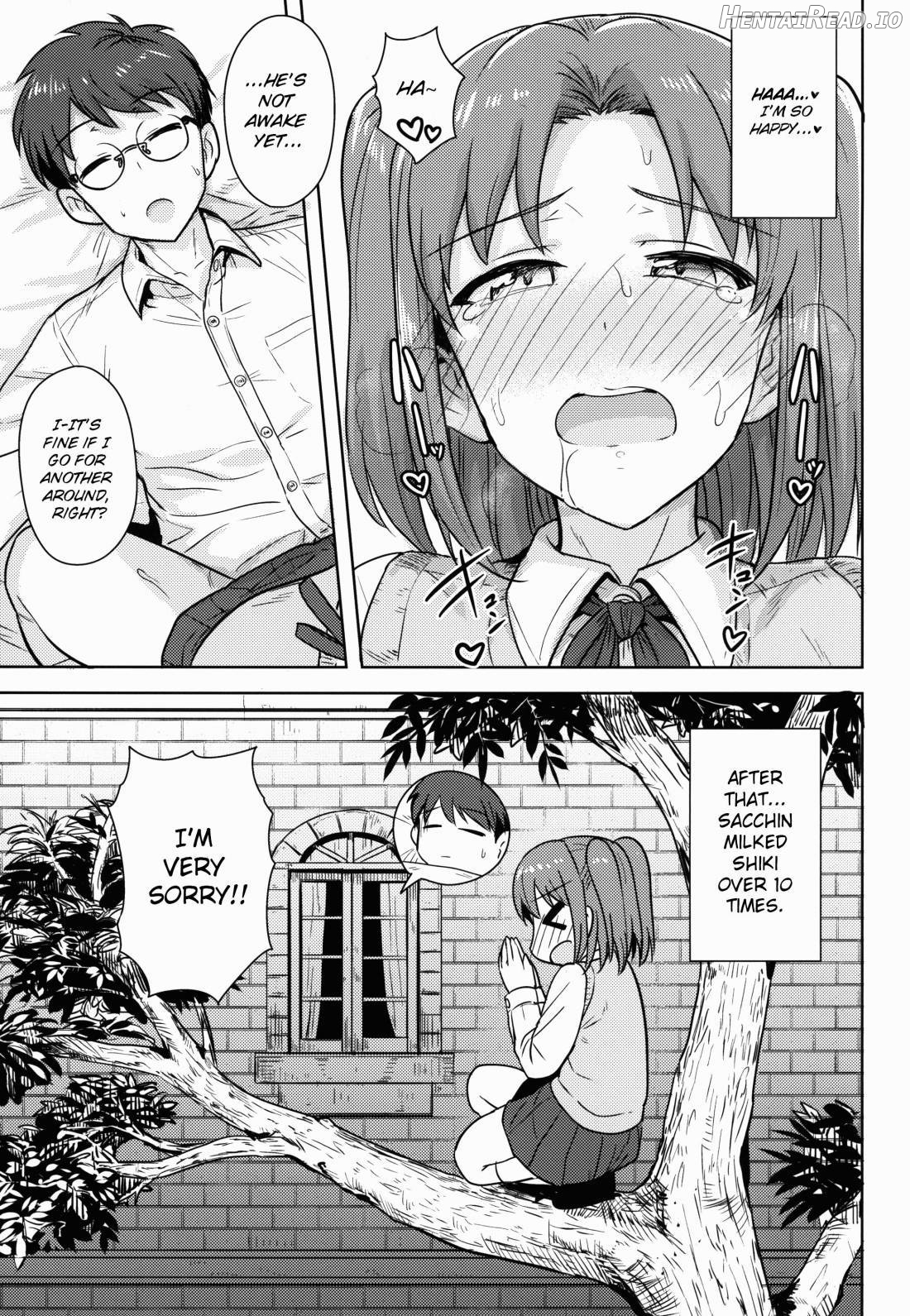 Aru Hi no Futari Aruceid Hen Chapter 4 - page 13