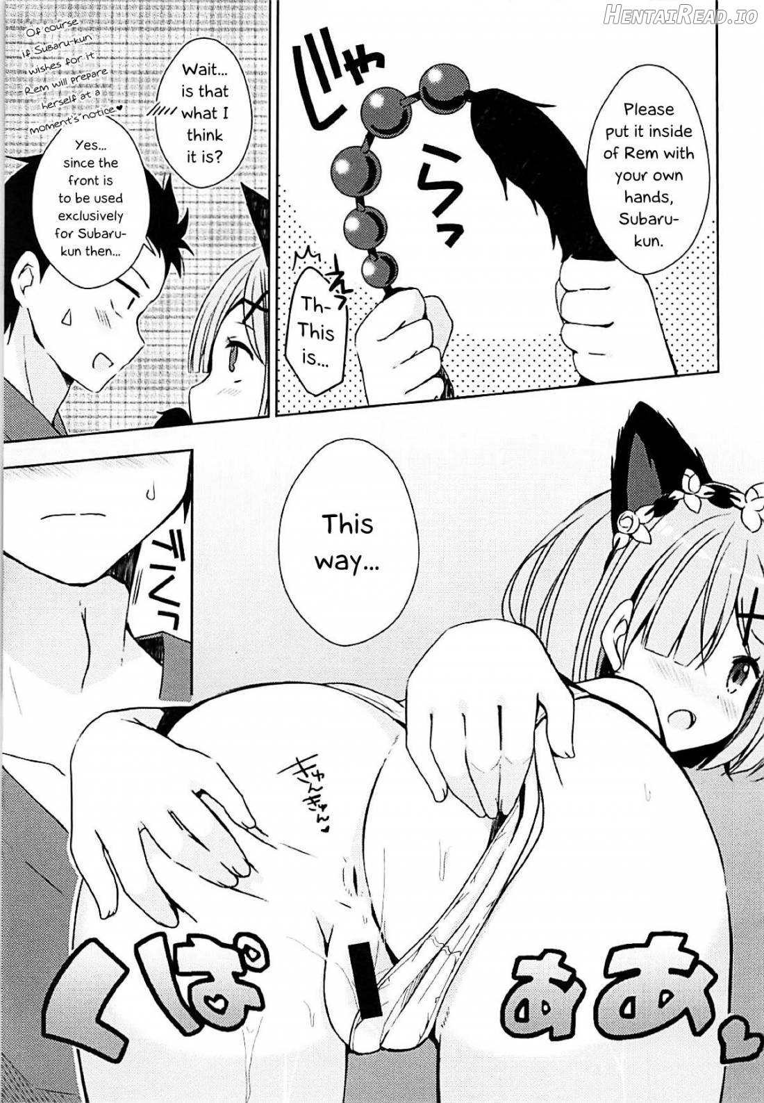 Rem-nyan wa Hatsujouki Chapter 2 - page 9