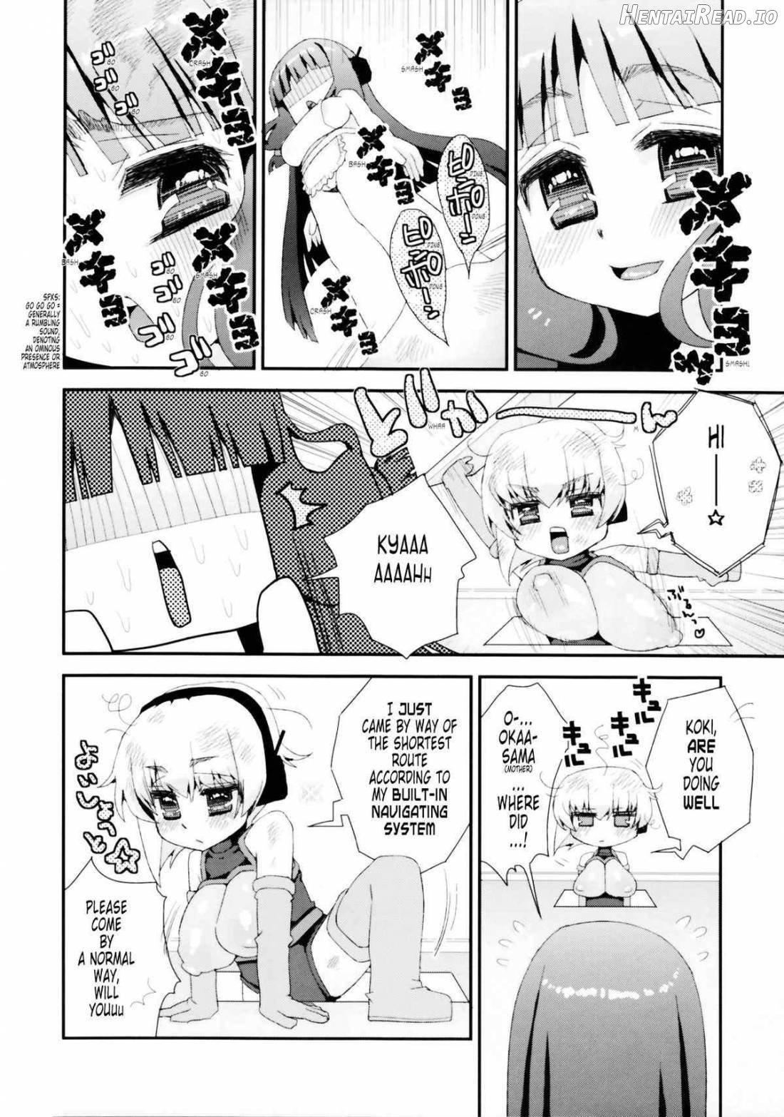 Paizuri Android Niizuma Koki + Oyaki Chapter 1 - page 5