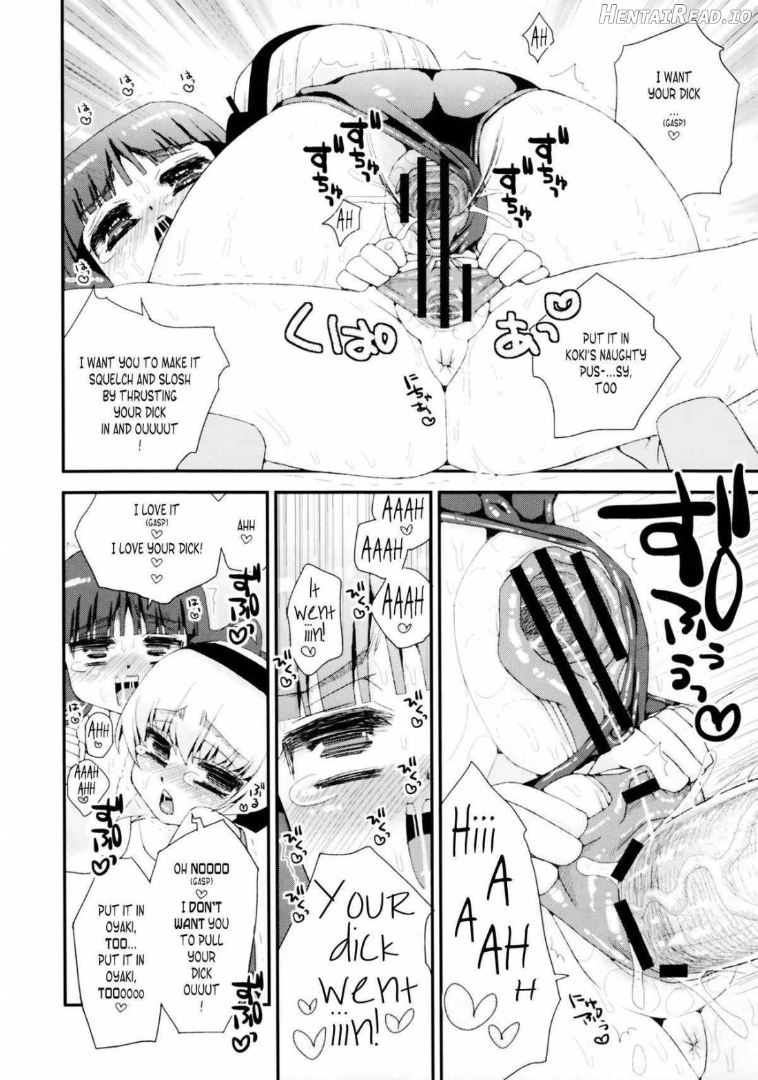 Paizuri Android Niizuma Koki + Oyaki Chapter 1 - page 19