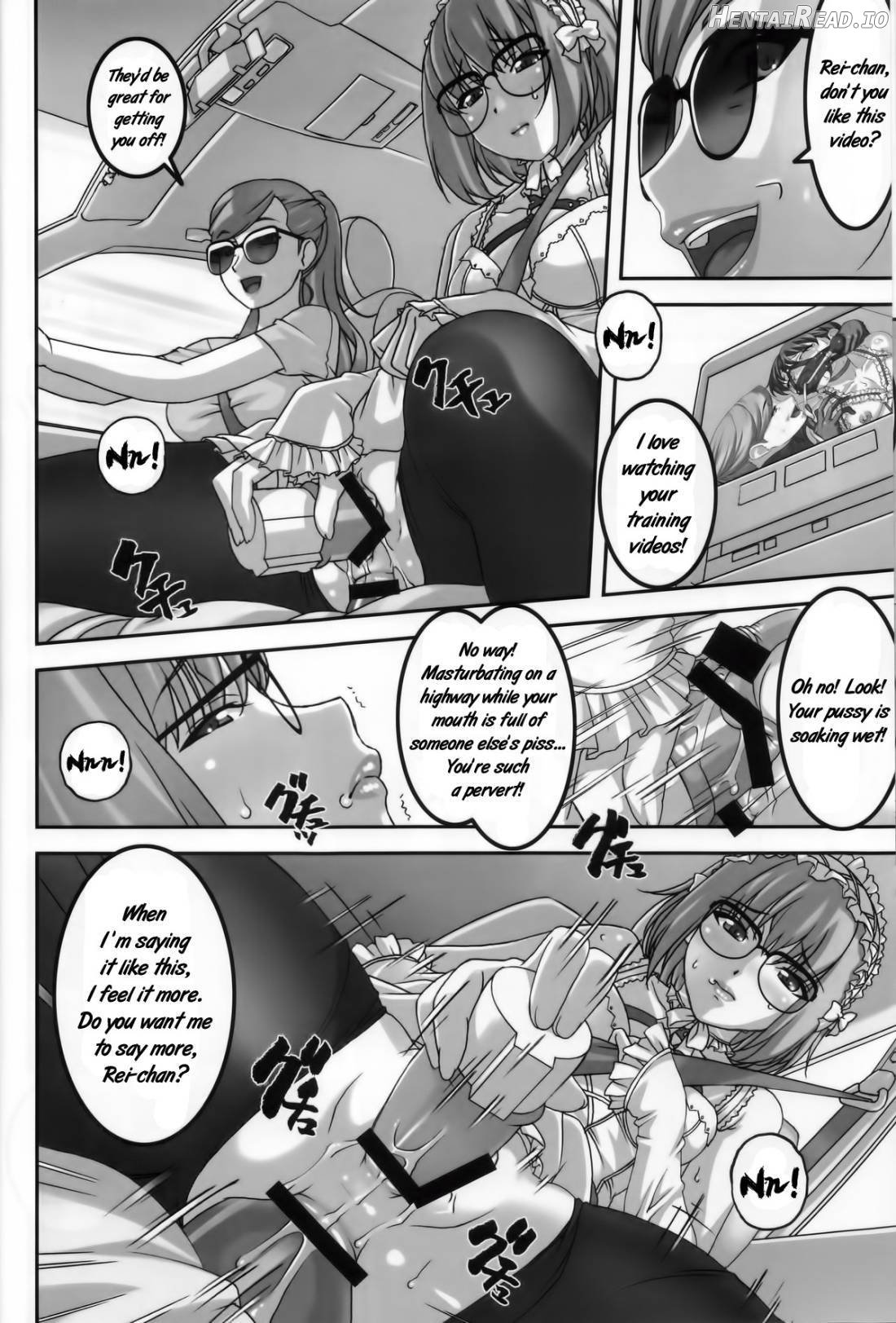 Anoko ga Mainichi Oshiri no Ana ni Butta Mono o Irerare Nando mo Zecchou ni Tassuru Manga Chapter 2 - page 4