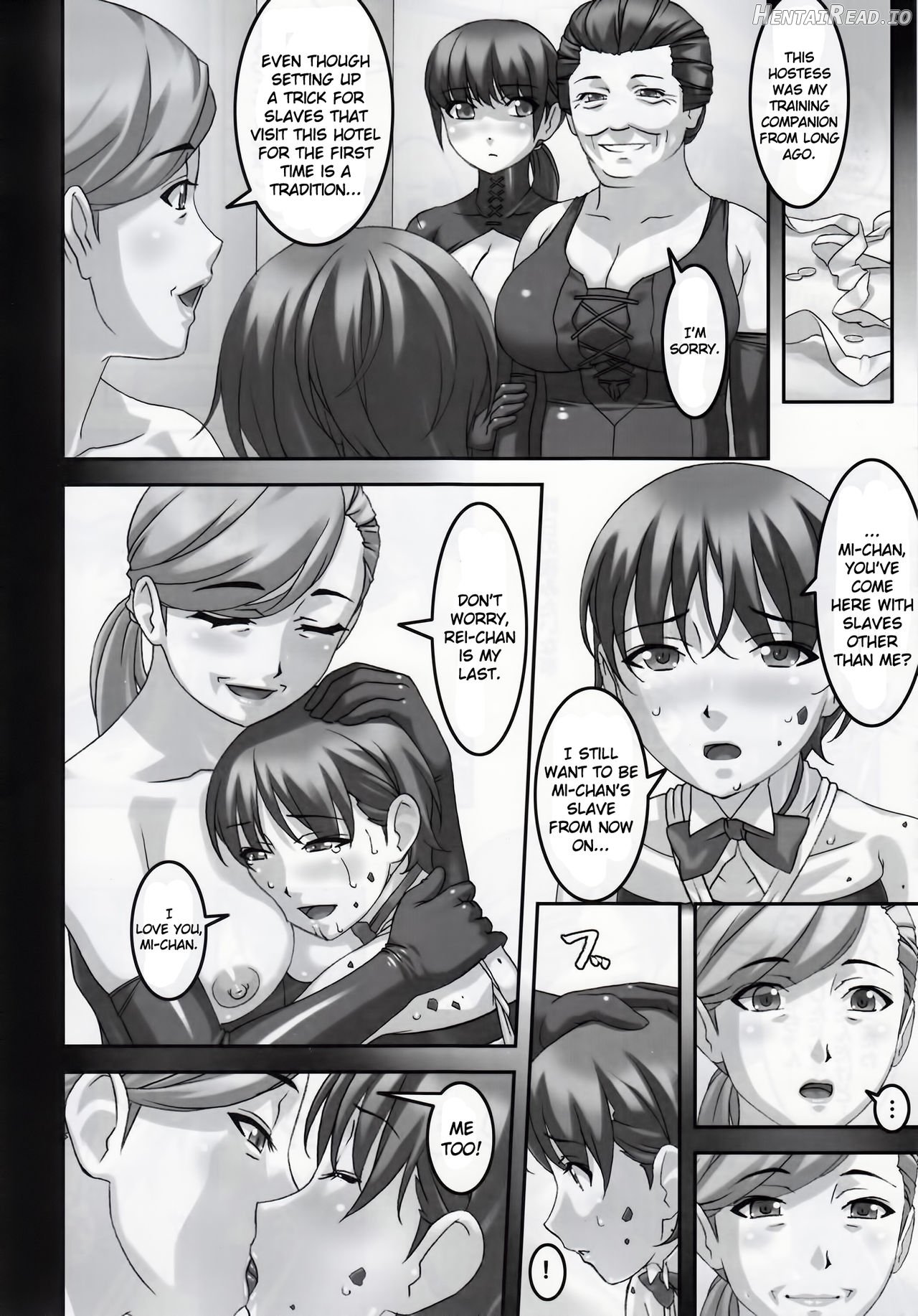 Anoko ga Mainichi Oshiri no Ana ni Butta Mono o Irerare Nando mo Zecchou ni Tassuru Manga Chapter 3 - page 20