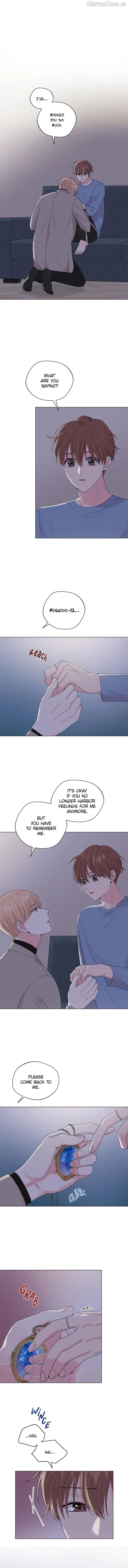 Deep (Yaoi) Chapter 48 - page 1