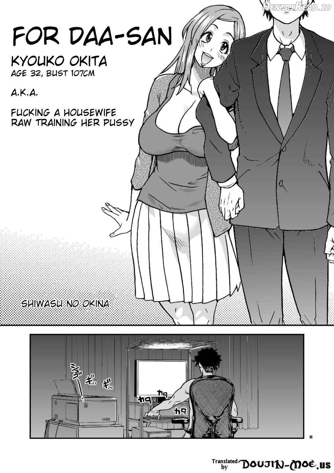 Daasan no Tame ni Okita Kyouko 32sai B107 a.k.a Okusan wo Namadashi Nikuana Choukyou Shiteoite Ageyou Chapter 1 - page 5