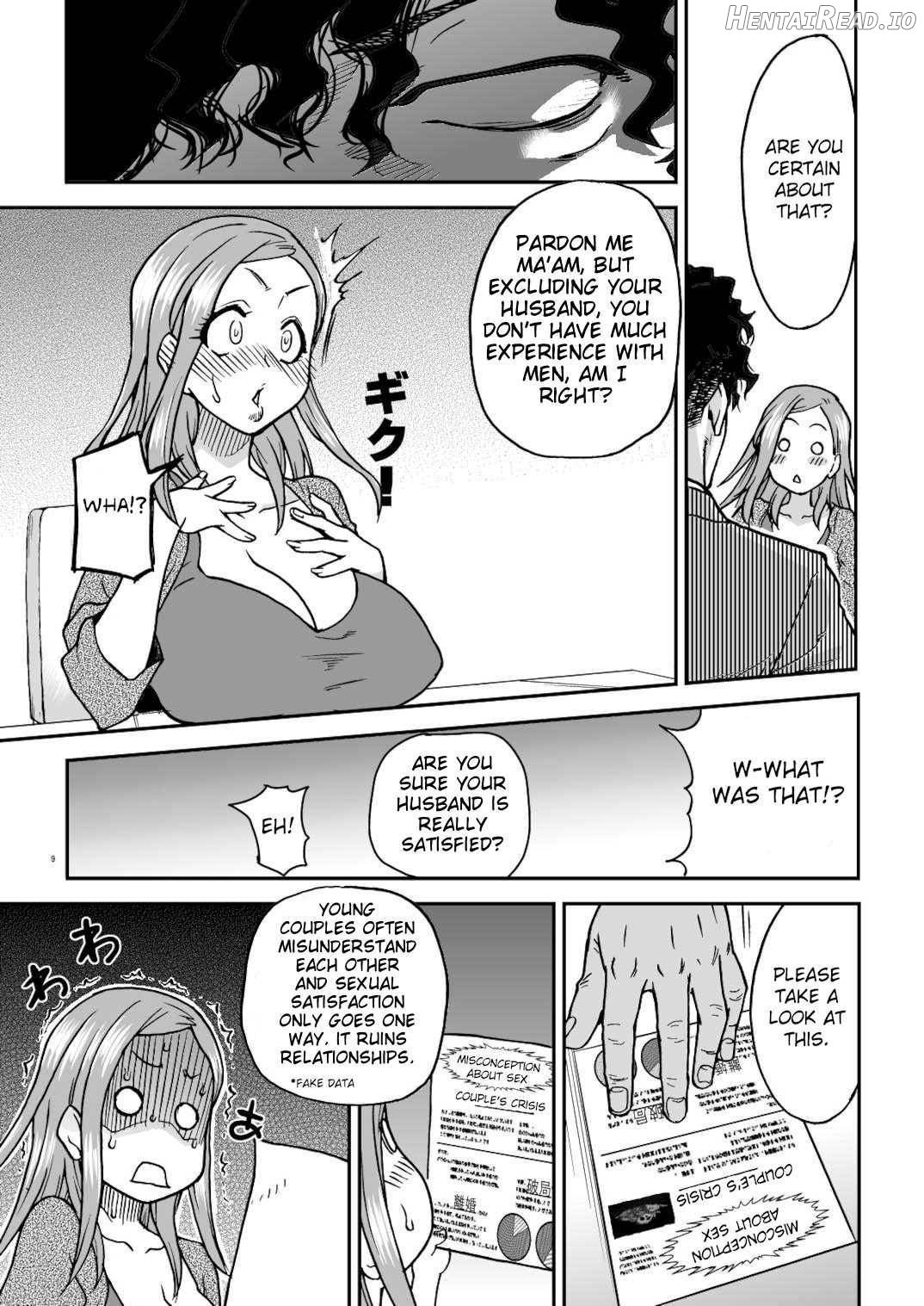 Daasan no Tame ni Okita Kyouko 32sai B107 a.k.a Okusan wo Namadashi Nikuana Choukyou Shiteoite Ageyou Chapter 1 - page 8