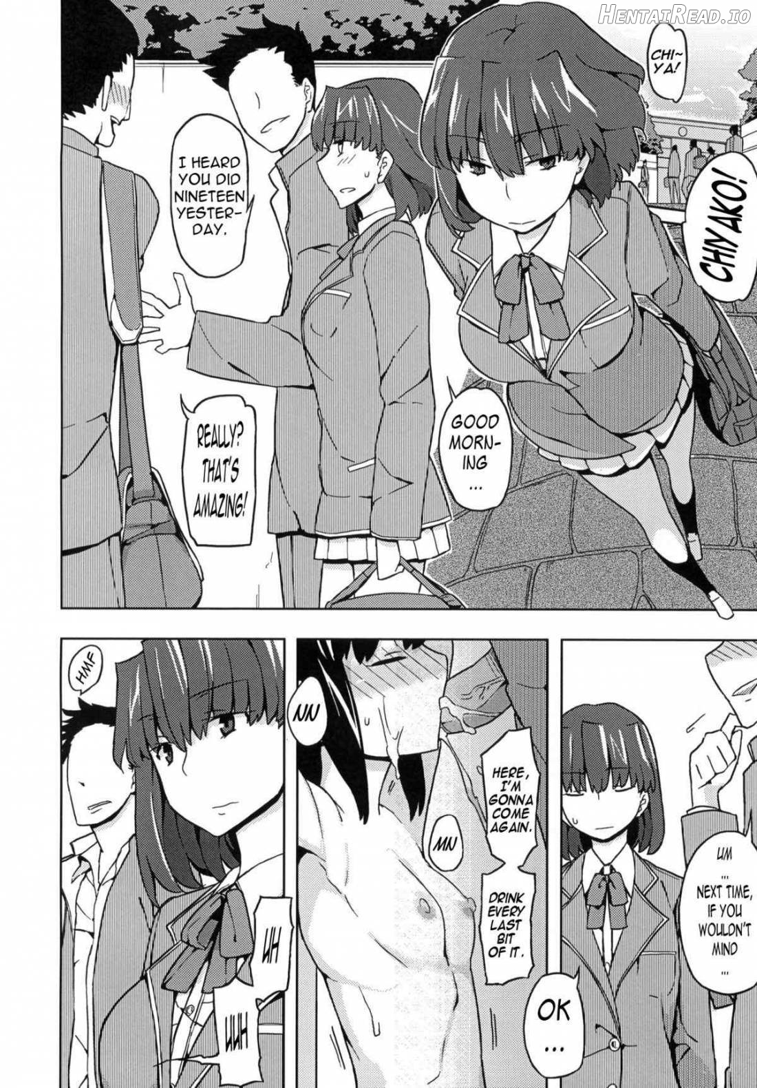 TS Gakuen Wonderful Chapter 1 - page 3