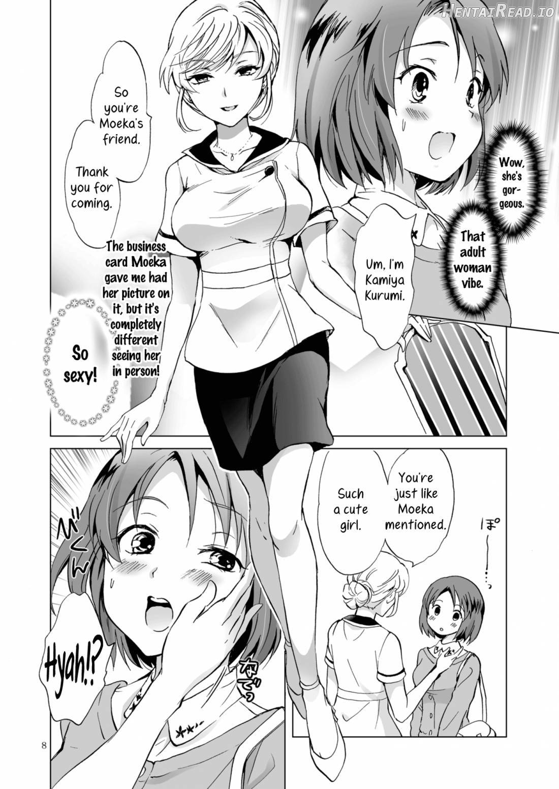 Himitsu no Yuri Esthe Chapter 1 - page 7