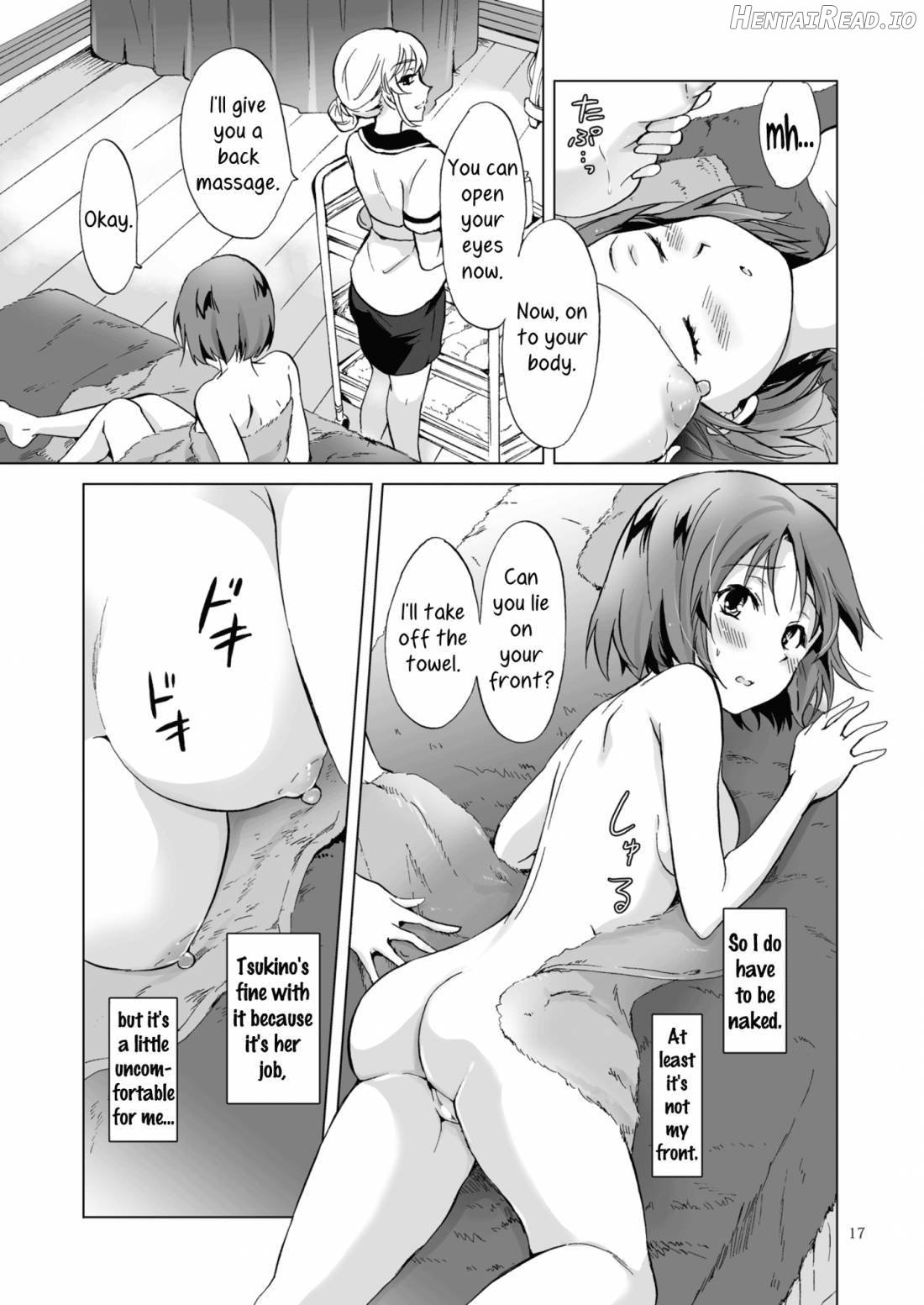 Himitsu no Yuri Esthe Chapter 1 - page 16