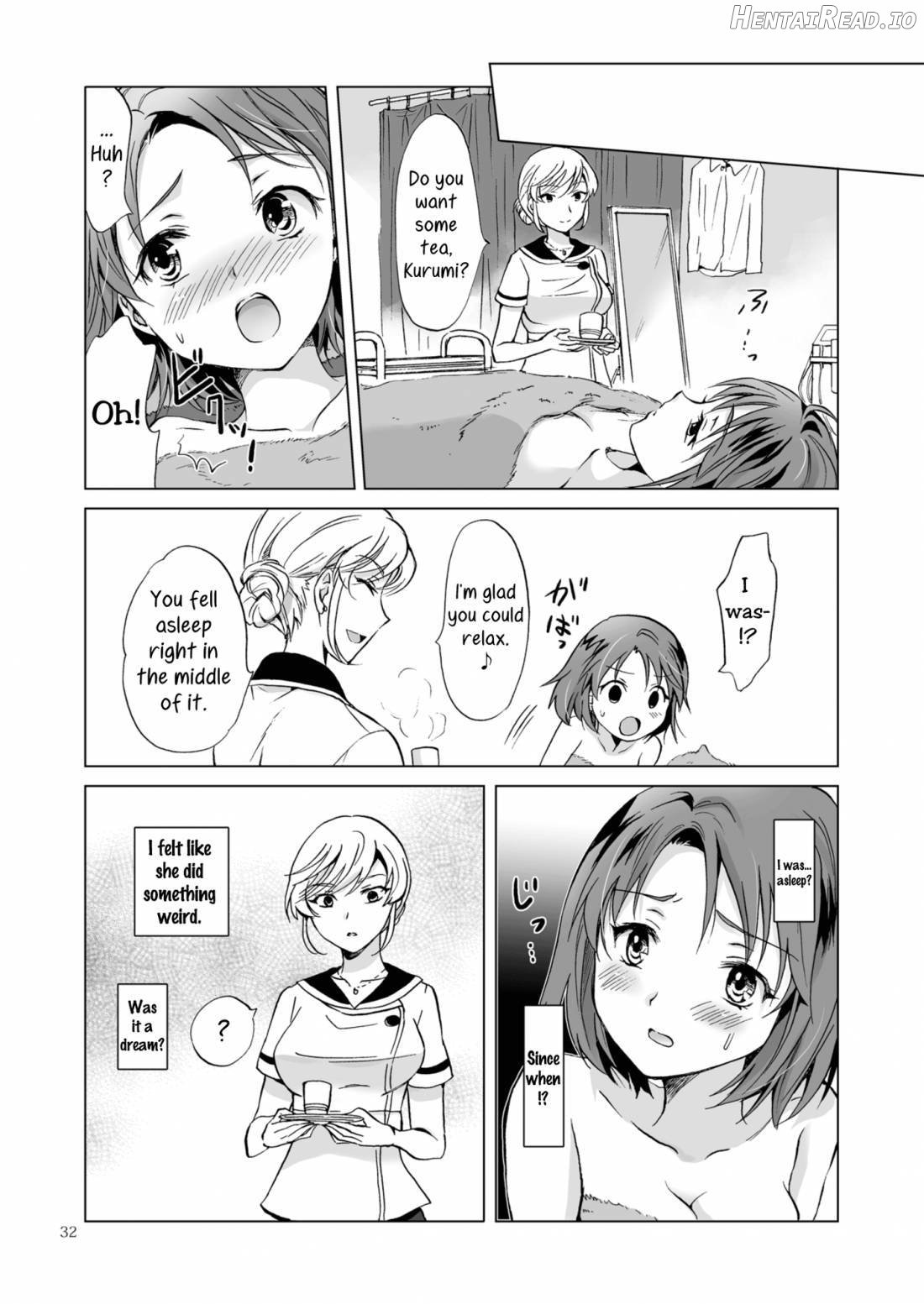 Himitsu no Yuri Esthe Chapter 1 - page 31