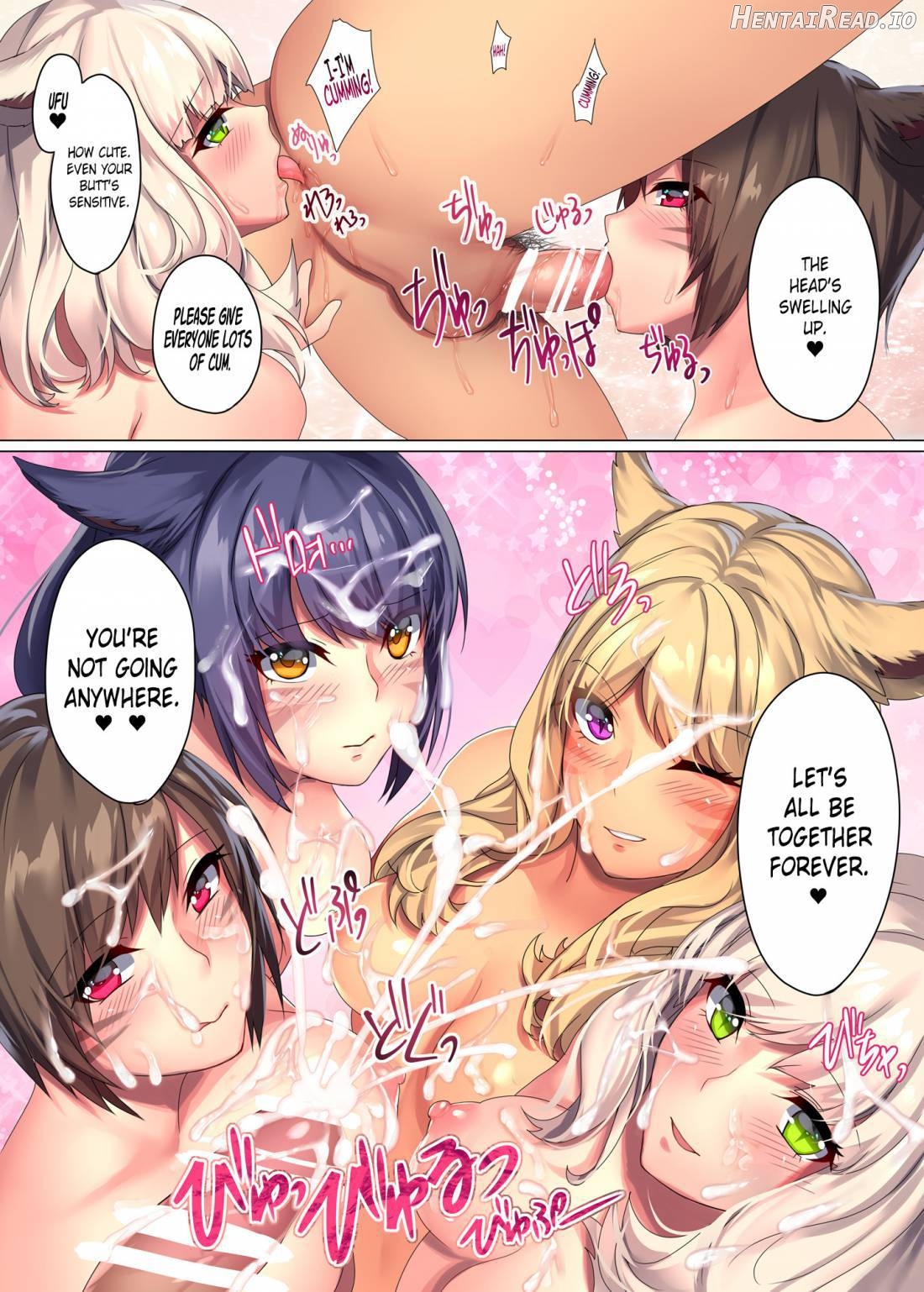 Mikotte x Harem!! Ore igai no FC Men ga Zenin Mesutte na Ken Chapter 1 - page 13