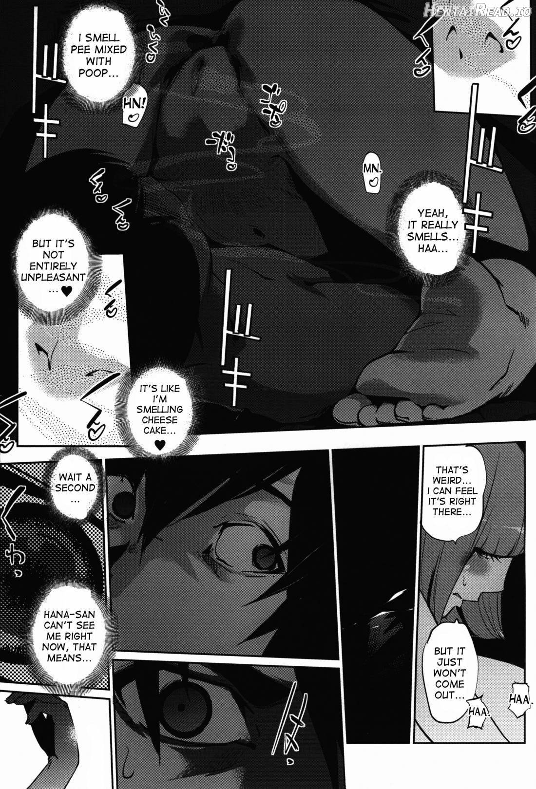 Its beautiful flower Chapter 2 - page 4