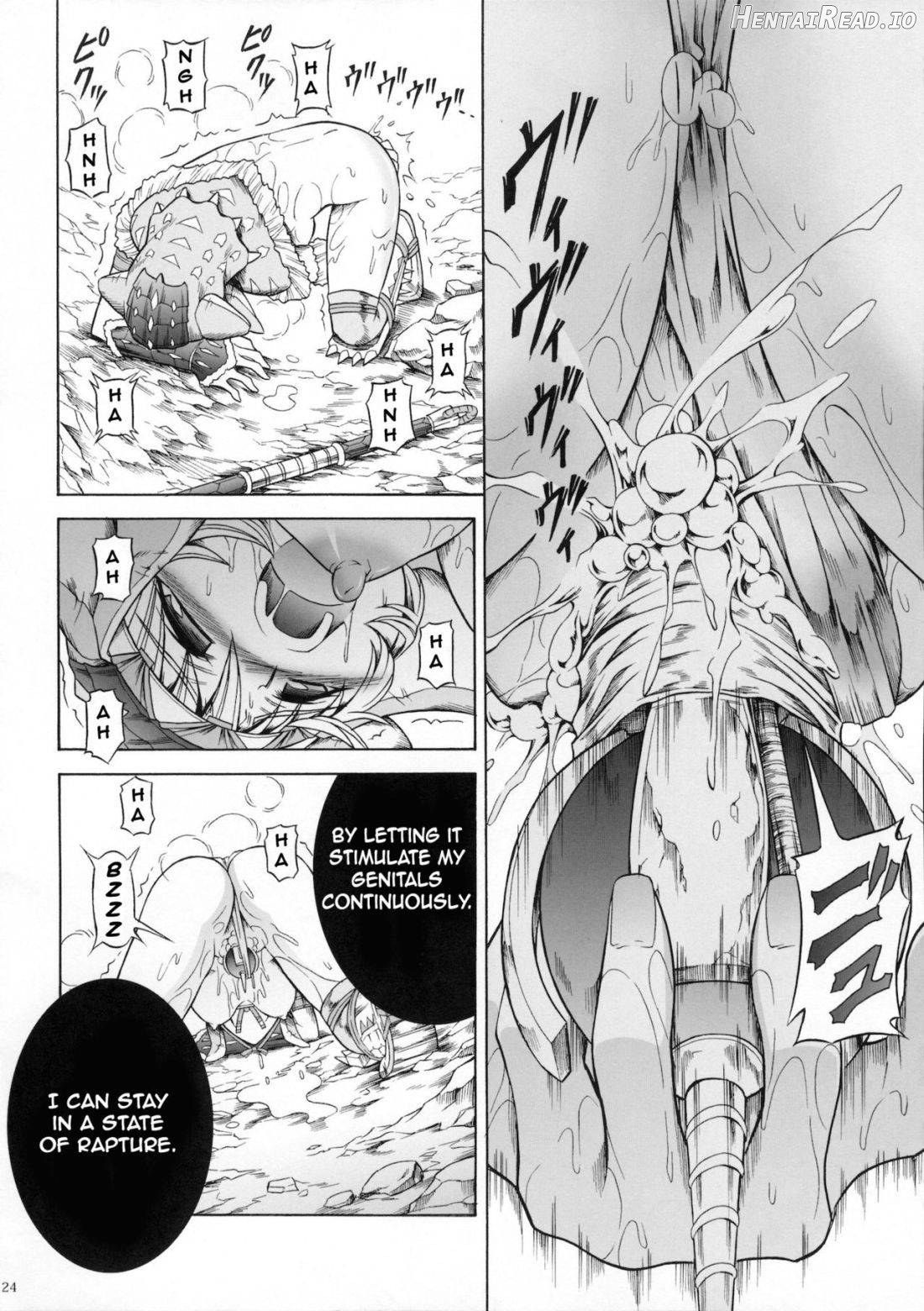 Solo Hunter No Seitai 4: The Fourth Part Chapter 5 - page 21